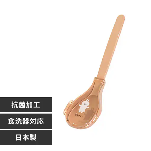 サブヒロモリ ムームー NEW抗菌スプーン&ハーフケース 387517 ピンク【プラザセレクト】【代引き不可】_0