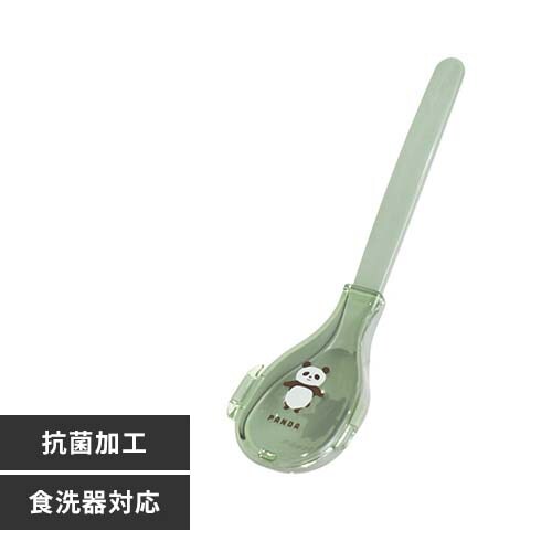 サブヒロモリ ムームー NEW抗菌スプーン＆ハーフケース 387500