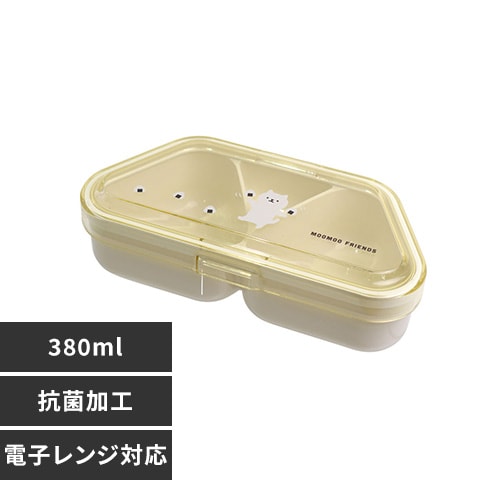 サブヒロモリ ムームー 抗菌おにぎりランチ 399206 ホワイト/みるくねこ【プラザセレクト】