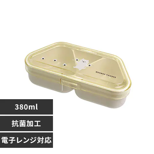 サブヒロモリ ムームー 抗菌おにぎりランチ 399206 【プラザセレクト】_0