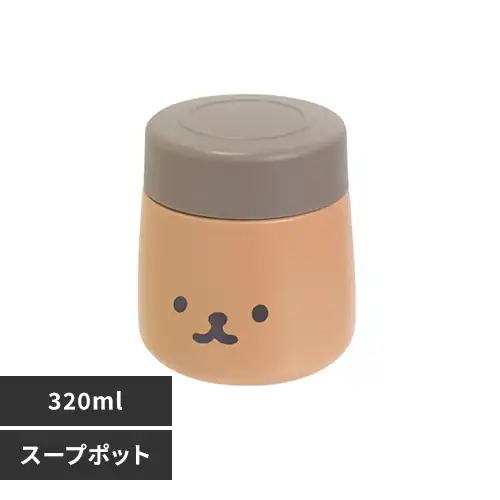 サブヒロモリ ムームー ステンレススープポット 391019 ピンク/ももうさ【プラザセレクト】_0