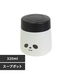 �T�u�q������ ���[���[ �X�e�����X�X�[�v�|�b�g 391033 �z���C�g�^�����ӂ��ς�