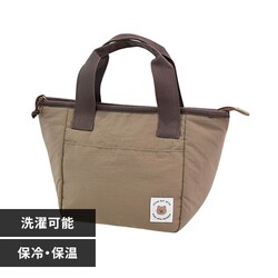 �T�u�q������ ���[���[�t�����Y NEW�ۗ�o�b�O 416743 �u���E��