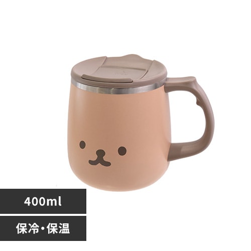 Nordiskとサムソサムソコラボの保温保冷サーモマグカップ Nordiskと