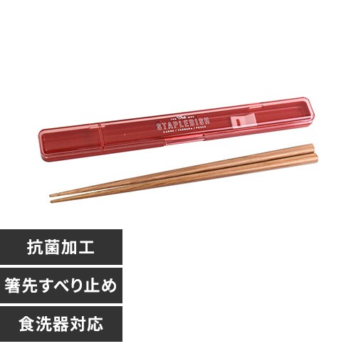 Tuq XeCv RۃXP[X 20 377228 bhyvUZNgzysz_0