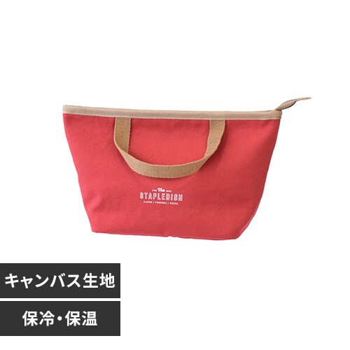 サブヒロモリ ステイプル 保冷ミニトート 379802 【プラザセレクト】【代引き不可】_0
