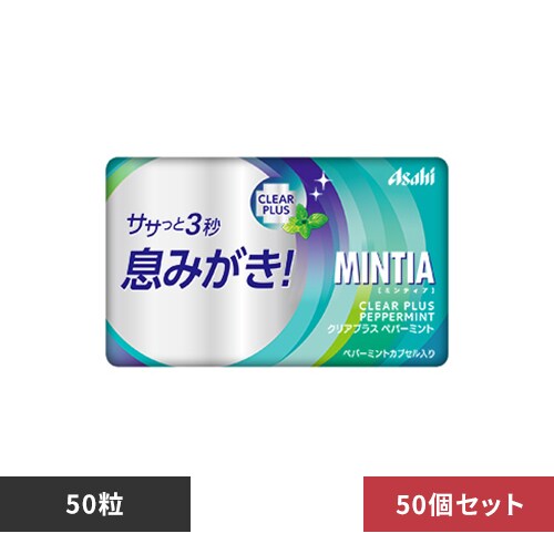 10個】ミンティア 50粒 アクアスパーク【プラザセレクト】 7275345