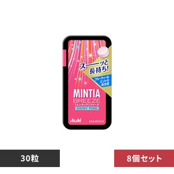 y8z~eBAu[Y 30 VCj[sNyvUZNgz