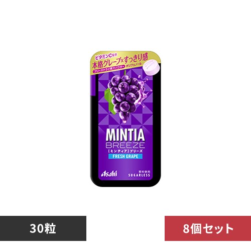 �y8�z�~���e�B�A�u���[�Y 30�� �t���b�V���O���[�v�y�O�����s�z�y������s�z�y�����s�z_0