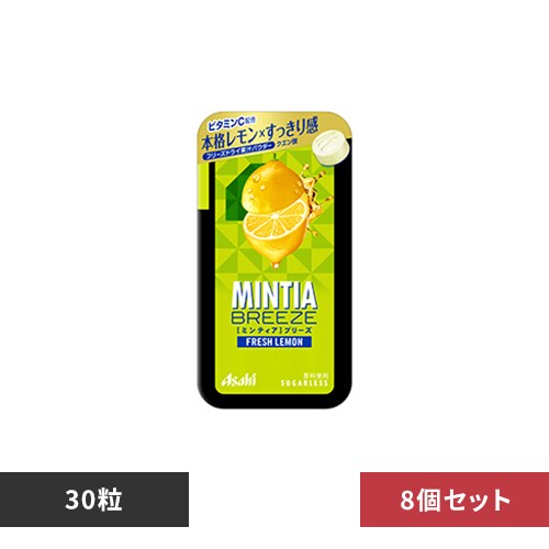 �y8�z�~���e�B�A�u���[�Y 30�� _0