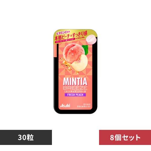 �y8�z�~���e�B�A�u���[�Y 30�� _0