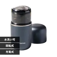 ���[���X�^�[ ���􂢉�]���V�F�[�o�[USB�[�d��(TypeC)�@�l�C�r�[ SR-060 