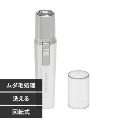 [X^[ r[eB[vXVF[o[New zCg BP-132 yvUZNgz