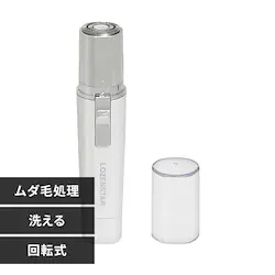 [X^[ r[eB[vXVF[o[New zCg BP-132 yvUZNgz