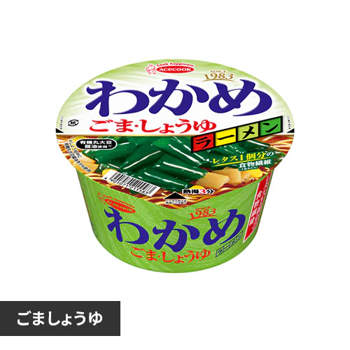 �ǉ����i�T���l�C��