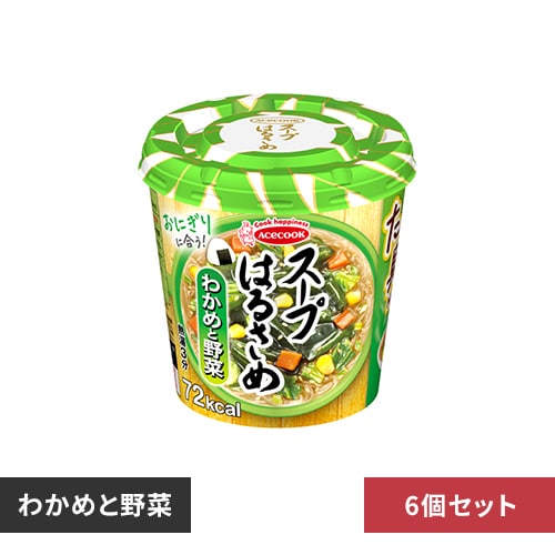【6個】エースコック スープはるさめ わかめと野菜 21g 【プラザセレクト】