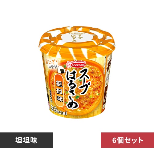 【6個】エースコック スープはるさめ 担担味 31g 【プラザセレクト】