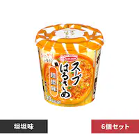 �y6�z �G�[�X�R�b�N �X�[�v�͂邳�� �S�S�� 31g 