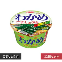 �y12�z �G�[�X�R�b�N �킩�߃��[���� ���܂��傤��J�b�v 93g 