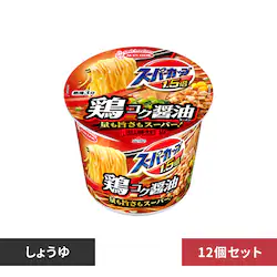 y12zG[XRbN X[p[Jbv1.5{ 傤䃉[ {RNݖ 109g yvUZNgz