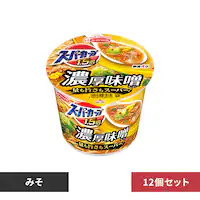 y12z G[XRbN X[p[Jbv1.5{ ZX 129g 