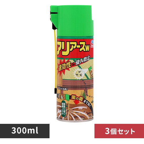 【3個】アース製薬 アリアース 300ml 【プラザセレクト】