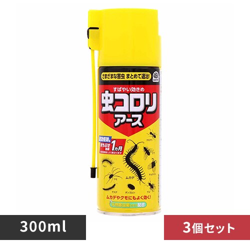 【3個】アース製薬 虫コロリアース 300ml 【プラザセレクト】_0