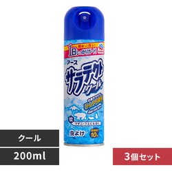 y3zA[X TeNgN[ 200ml yvUZNgz