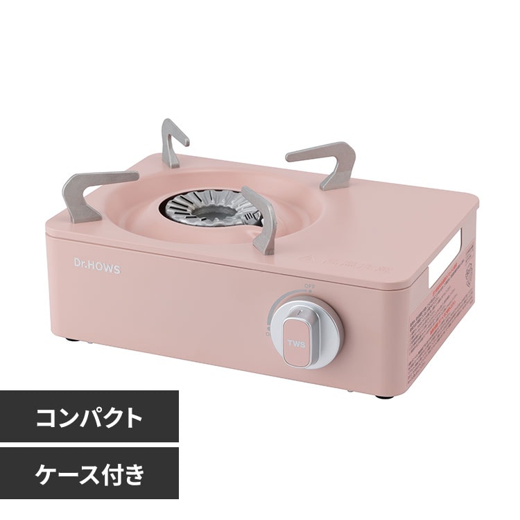 TTS トゥインクル ミニストーブ KTW10200001 ピスタチオ【プラザセレクト】