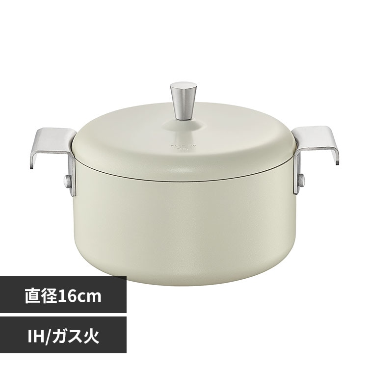 TTS プレーティング 両手鍋 16cm CPO10200008