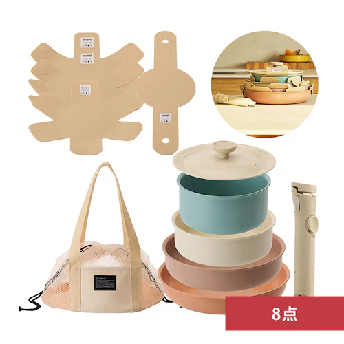 TTS ダンジ マルチクックウェア 8P CFP10400005 【プラザセレクト】_0