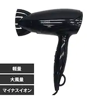 �}�C�i�X�C�I���w�A�h���C���[ HKD277 �l�C�r�[ 