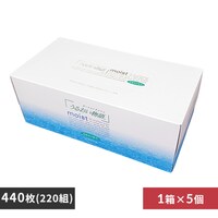 �y5�z�n���V ���邨������BOX 220W 610355 �y�v���U�Z���N�g�z