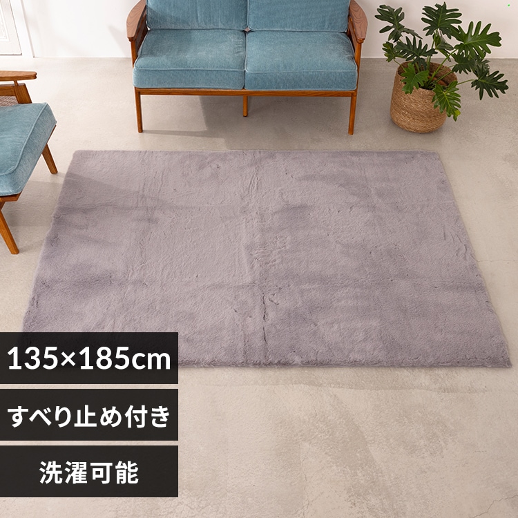 コメントお読みください☆レトロ☆ヴィンテージ　 マスタード色　 ファー ラグ ファリー ラグ おしゃれ 長方形 大きい ふわふわ 冬 フェイクファー