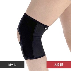 noble �x���g�ŃM���b�I�Ђ�naoss�T�|�[�^�[2���g 135105 M�`L�^�u���b�N�y�v���U�Z���N�g�z