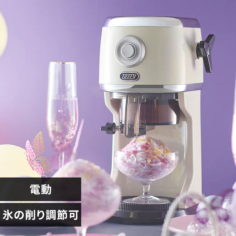 �ǉ����i�T���l�C��