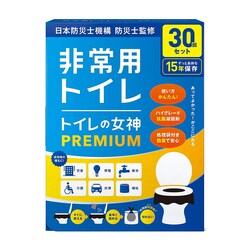 y30pzgC̏_PREMIUM megami-30