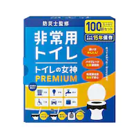 y100pzgC̏_PREMIUM megami-100 g hЃObY hЗpi Ìō h ȈՃgC gю ЊQ h f  AEghA 