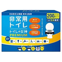 y200pzgC̏_PREMIUM megami-20