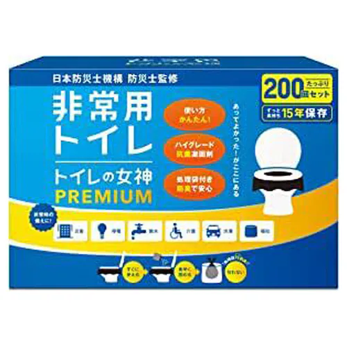 y200pzgC̏_PREMIUM megami-200 g hЃObY hЗpi Ìō h gїp ȈՃgC ЊQ h f  AEghA _0