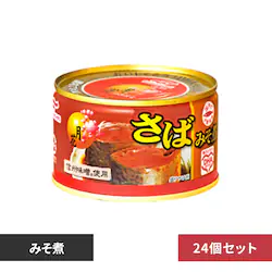y24z}nj` Ԃ΂̖X 200g