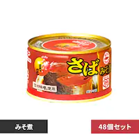 y48z}nj` Ԃ΂݂̂ 200g