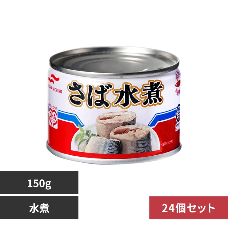 ꥹץ饶㤨֥ޥϥ˥ 24ġۤд̵ 150g 41733פβǤʤ4,600ߤˤʤޤ