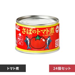 y24z}nj` ΂̃g}g 150g