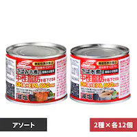 y24z}nj` Ί A\[gZbg(݂ρE) 190g @\\Hi