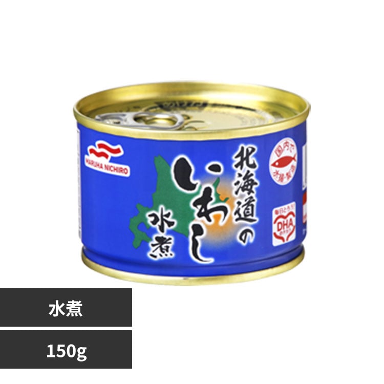 マルハニチロ 北海道のいわし水煮150g 12756 【プラザセレクト】