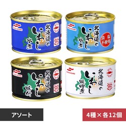 �y48�z�}���n�j�`�� �k�C���̃C���V�� �A�\�[�g�Z�b�g(4��~12) 150g 