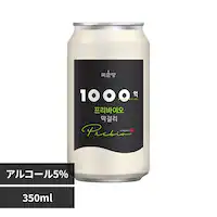 1000���v���o�C�I�}�b�R�� CAN 