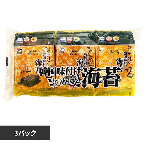 HAESONG FOODS COLTD 八道韓国味付け海苔 3P 【プラザセレクト】_0