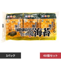 HAESONG FOODS COLTD y48z؍tC 3P yvUZNgz